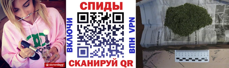 закладки  Кыштым  KRAKEN ссылки  Бутират оксибутират 