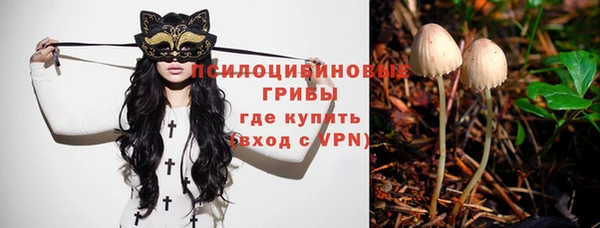 метамфетамин Балабаново