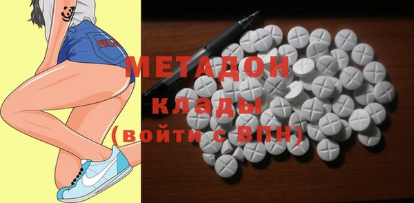 прущие крисы Балахна