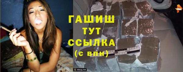 прущие крисы Балахна