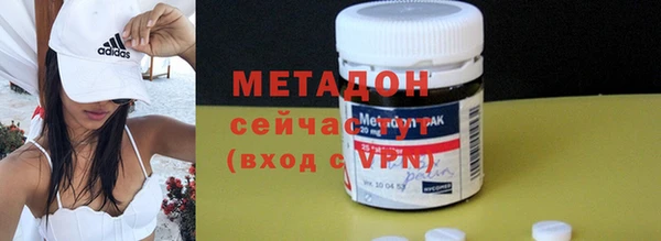 стафф Баксан