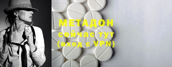 прущие крисы Балахна