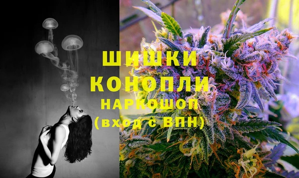 метамфетамин Балабаново