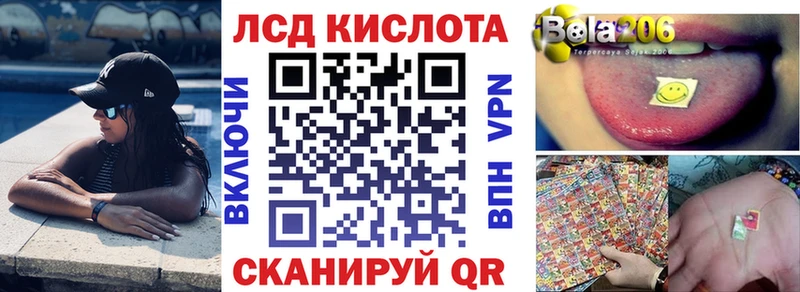 Марки 25I-NBOMe 1500мкг  гидра вход  Кыштым  купить наркотики сайты 